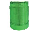 Φ50组合式警示灯