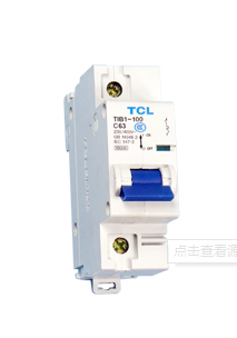 CDB6i7C小型断路器