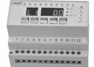 ARCM系列剩余电流式电气火灾监控装置