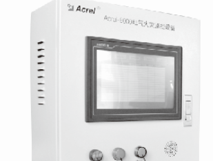 Acrel-6000电气火灾监控系统
