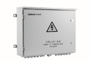 APV智能光伏汇流装置